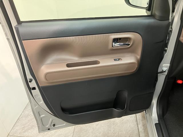 ムーヴキャンバス セオリーGターボ 9型ディスプレイオーディオ バックカメラ 衝突被害軽減ブレーキ コーナーセンサー 9型ディスプレイオーディオ フルセグ Bluetooth USB バックカメラ 両側電動スライドドア 前席シートヒーター 電動パーキング レーダークルコン(27枚目)