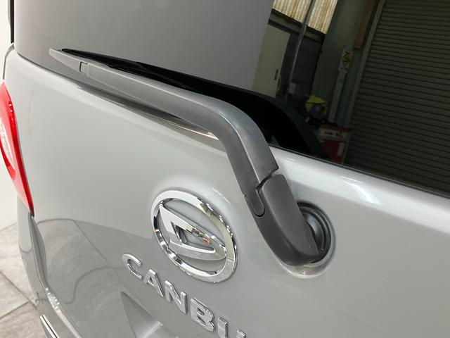 ムーヴキャンバス セオリーGターボ 9型ディスプレイオーディオ バックカメラ 衝突被害軽減ブレーキ コーナーセンサー 9型ディスプレイオーディオ フルセグ Bluetooth USB バックカメラ 両側電動スライドドア 前席シートヒーター 電動パーキング レーダークルコン(30枚目)