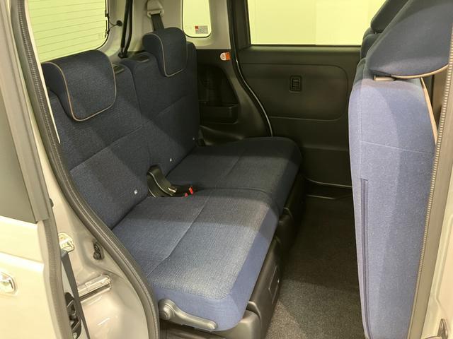 ムーヴキャンバス セオリーGターボ 9型ディスプレイオーディオ バックカメラ 衝突被害軽減ブレーキ コーナーセンサー 9型ディスプレイオーディオ フルセグ Bluetooth USB バックカメラ 両側電動スライドドア 前席シートヒーター 電動パーキング レーダークルコン(41枚目)