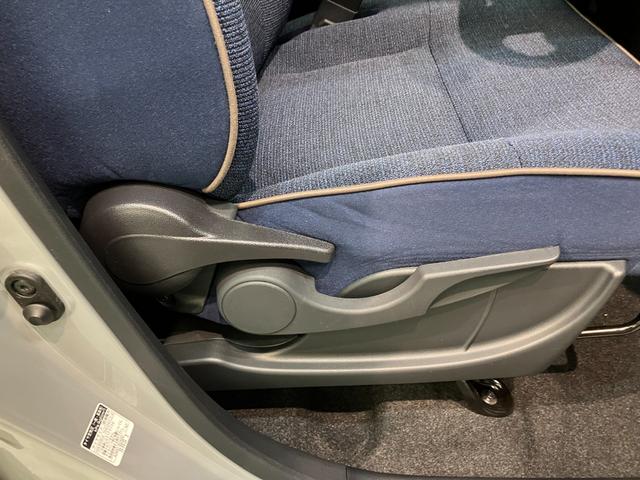 ムーヴキャンバス セオリーGターボ 9型ディスプレイオーディオ バックカメラ 衝突被害軽減ブレーキ コーナーセンサー 9型ディスプレイオーディオ フルセグ Bluetooth USB バックカメラ 両側電動スライドドア 前席シートヒーター 電動パーキング レーダークルコン(47枚目)