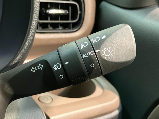 ムーヴキャンバス セオリーGターボ 9型ディスプレイオーディオ バックカメラ 衝突被害軽減ブレーキ コーナーセンサー 9型ディスプレイオーディオ フルセグ Bluetooth USB バックカメラ 両側電動スライドドア 前席シートヒーター 電動パーキング レーダークルコン(51枚目)