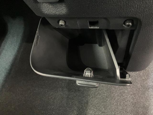 ムーヴキャンバス セオリーGターボ 9型ディスプレイオーディオ バックカメラ 衝突被害軽減ブレーキ コーナーセンサー 9型ディスプレイオーディオ フルセグ Bluetooth USB バックカメラ 両側電動スライドドア 前席シートヒーター 電動パーキング レーダークルコン(64枚目)