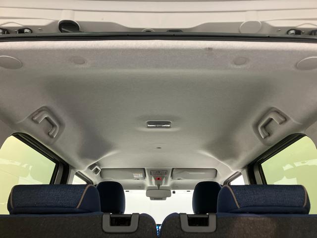 ムーヴキャンバス セオリーGターボ 9型ディスプレイオーディオ バックカメラ 衝突被害軽減ブレーキ コーナーセンサー 9型ディスプレイオーディオ フルセグ Bluetooth USB バックカメラ 両側電動スライドドア 前席シートヒーター 電動パーキング レーダークルコン(72枚目)