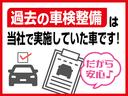 ムーヴ カスタム　Ｘリミテッド２　ＳＡ３　フルセグナビ　全周囲カメラ　衝突被害軽減ブレーキ　フルセグナビ　Ｂｌｕｅｔｏｏｔｈ　ＤＶＤ再生　全周囲カメラ　運転席シートヒーター　ＬＥＤヘッドライト　オートライト　オートエアコン　スマートキー　エコアイドル　タイヤ４本交換済（4枚目）