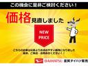 タント カスタムＸトップエディションリミテッドＳＡ３　８型ナビ　追突被害軽減ブレーキ　スマアシ３　ＬＥＤ　スマートキー　両側電動スライドドア　運転席シートヒーター　８インチフルセグナビ　ＤＶＤ　Ｂｌｕｅｔｏｏｔｈ　ＵＳＢ　パノラマカメラ　ＥＴＣ車載器（4枚目）