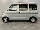 ＶＣターボ　４ＷＤ　ＡＴ車　ドラレコ　ＥＴＣ車載器　キーレス　パワーウインドウ　パートタイム４ＷＤ　キーレス　ＣＤステレオ　ＡＵＸ　ＥＴＣ車載器　ドラレコ（22枚目）