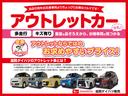 サムネイル4