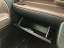 セオリーＧ　届出済未使用車　両側電動スライドドア　追突被害軽減ブレーキ　スマアシ　コーナーセンサー　ＬＥＤ　スマートキー　両側電動スライドドア　前席シートヒーター　オートエアコン　ナビ取付時用バックカメラ（57枚目）