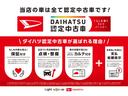 Ｚ　ナビ　バックカメラ　レーダークルコン　両側パワスラ　追突被害軽減ブレーキ　ＴＳＳ　ＬＥＤ　スマートキー　前席シートヒーター　両側電動スライドドア　パワーバックドア　ナビ　Ｂｌｕｅｔｏｏｔｈ　ＵＳＢ　バックカメラ（79枚目）
