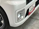 クルマの状態と評価点数を開示し、図解で表示いたしております。車両状態検査書はこちらの車両ページで閲覧できます。(※一部評価書が未設置の車両がある場合がございます)