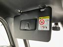 品質には自信があります!ハッピーの品質・キレイなお車をお届けさせていただきたい!そんな気持ちでキレイに仕上げております。フロアマットなどの清掃はもちろん、シート下なども徹底的に清掃しております。
