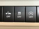 X フルセグナビ パノラマカメラ シートヒーター スズキセーフティサポート フルセグナビ パノラマカメラ Bluetooth USB ETC 運転席シートヒーター LEDヘッドライト スマートキー 電動格納式ドアミラー オートエアコン オートライト(36枚目)