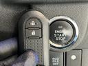 延長保証につきましてはお求めいただく車両によって保証料が異なりますので、当店スタッフまでお気軽にお問い合わせくださいませ。