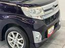 クルマの状態と評価点数を開示し、図解で表示いたしております。車両状態検査書はこちらの車両ページで閲覧できます。(※一部評価書が未設置の車両がある場合がございます)