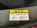 品質へのこだわり!専門のカークリーニング業者さんに依頼をして徹底的に内装・外装をキレイにしてもらっております。外装は磨きもしてもらっていますのでピカピカですね☆