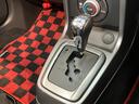 納車前に12ヶ月点検・エンジンオイル&エレメント交換・ バッテリー交換・ワイパーゴム交換・キーレス、キーフリーの電池交換を実施しております。ダイハツの整備士がきっちりと点検したお車をお届けいたします!
