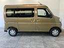 滋賀ダイハツの中古車展示店舗は県内に12か所ございます。琵琶湖を囲むように店舗がございますので、お近くの滋賀ダイハツハッピーの店舗にてご購入頂くことができます!