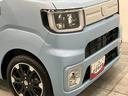 GターボリミテッドSA3 フルセグナビ パノラマカメラ 衝突被害軽減ブレーキ フルセグナビ Bluetooth DVD USB パノラマカメラ ETC ドラレコ 両側電動スライドドア LED オートライト オートエアコン スマートキー エコアイドル(33枚目)