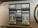クルマの状態と評価点数を開示し、図解で表示いたしております。車両状態検査書はこちらの車両ページで閲覧できます。(※一部評価書が未設置の車両がある場合がございます)