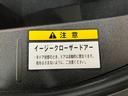 納車後のアフターフォローも安心です!当社ではお客様のご要望に合わせて、おクルマの点検・車検のご案内や調子伺いを、メール・コールセンター・担当スタッフによりさせていただいております!