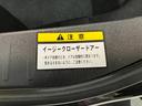 もしも気になる点やご不明な点などがございましたら、「見積り依頼」ボタン、もしくは無料ダイヤルより各店舗へお気軽にお問合せ下さいませ。担当スタッフよりご説明をさせていただきます。