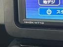 Ｇ　フルセグナビ　バックカメラ　前後ドラレコ　シートヒーター　衝突被害軽減ブレーキ　コーナーセンサー　フルセグナビ　バックカメラ　ＤＶＤ再生　Ｂｌｕｅｔｏｏｔｈ　ＵＳＢ　前後ドラレコ　前席シートヒーター　電動パーキング　ＬＥＤ　オートライト　エコアイドル（58枚目）