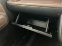 初度登録から7年以内のダイハツ車には1年間or走行無制限のまごころ保証がついておりますので購入後も安心です!有料にはなりますが1年もしくは2年の延長保証もご用意致しております!