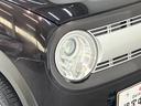 クルマの状態と評価点数を開示し、図解で表示いたしております。車両状態検査書はこちらの車両ページで閲覧できます。(※一部評価書が未設置の車両がある場合がございます)