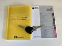 大切な人を乗せる車だからこそ、きちんと選んで、安心して乗りたい。そんなお客様のために当店では『ダイハツ認定中古車』を多数ラインナップさせていただいております！
