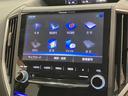 2.0i-Lアイサイト 8型フルセグナビ LED 車検整備付 スバルアイサイト コーナーセンサー 8型フルセグナビ バックカメラ ドラレコ ETC Bluetooth USB クルーズコントロール パドルシフト LED スマートキー 電格ミラー エコアイドル(58枚目)