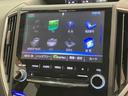 2.0i-Lアイサイト 8型フルセグナビ LED 車検整備付 スバルアイサイト コーナーセンサー 8型フルセグナビ バックカメラ ドラレコ ETC Bluetooth USB クルーズコントロール パドルシフト LED スマートキー 電格ミラー エコアイドル(59枚目)