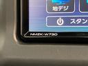 初度登録から7年以内のダイハツ車には1年間or走行無制限のまごころ保証がついておりますので購入後も安心です!有料にはなりますが1年もしくは2年の延長保証もご用意致しております!