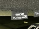 大切な人を乗せる車だからこそ、きちんと選んで、安心して乗りたい。そんなお客様のために当店では『ダイハツ認定中古車』を多数ラインナップさせていただいております!