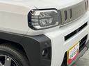 Gダーククロムベンチャー 届出済未使用車 9型D.A 衝突被害軽減ブレーキ コーナーセンサー 9型ディスプレイオーディオ バックカメラ レーダークルーズコントロール 前席シートヒーター 電動パーキング オートエアコン スマートキー エコアイドル(33枚目)