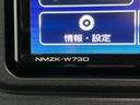 ＤＸ　４ＷＤ　ＣＶＴ車　フルセグナビ　ドラレコ　車検整備付　衝突被害軽減ブレーキ　スマアシ　コーナーセンサー　キーレス　前席パワーウインドウ　フルセグナビ　ドラレコ　ＥＴＣ　ＤＶＤ再生　Ｂｌｕｅｔｏｏｔｈ　ＬＥＤ　オートライト　パートタイム４ＷＤ（38枚目）