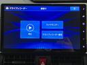 Ｘ　１０型フルセグナビ　バックカメラ　前後ドラレコ　ＬＥＤ　衝突被害軽減ブレーキ　コーナーセンサー　１０型フルセグナビ　Ｂｌｕｅｔｏｏｔｈ　ＤＶＤ再生　ＵＳＢ　バックカメラ　前後ドラレコ　左側電動スライドドア　前席シートヒーター　オートライト　スマートキー（62枚目）