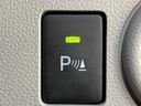 Ｘ　リミテッドＳＡ３　ＣＤステレオ　コーナーセンサー　ＬＥＤ　衝突被害軽減ブレーキ　スマアシ３　コーナーセンサー　バックカメラ（ナビ装着時用）　ＬＥＤヘッドランプ　オートライト　電動格納式ミラー　キーレスエントリー　エコアイドル（41枚目）