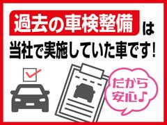 滋賀ダイハツの中古車展示店舗は県内に１３か所ございます。琵琶湖を囲むように店舗がございますので、お近くの滋賀ダイハツハッピーの店舗にてご購入頂くことができます！ 4