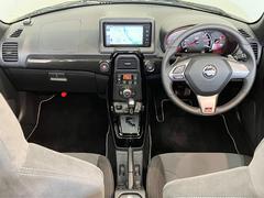 滋賀ダイハツの掲載車両を閲覧頂き、誠にありがとうございます。是非、最後までご覧になって下さいませ。お問合せの際は、「ＷＥＢを見た！」とお伝えください♪ 2