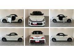 初度登録から７年以内のダイハツ車には１年間ｏｒ走行無制限のまごころ保証がついておりますので購入後も安心です！有料にはなりますが１年もしくは２年の延長保証もご用意致しております！ 6
