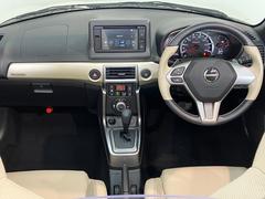 滋賀ダイハツの掲載車両を閲覧頂き、誠にありがとうございます。是非、最後までご覧になって下さいませ。お問合せの際は、「ＷＥＢを見た！」とお伝えください♪ 2