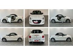 初度登録から７年以内のダイハツ車には１年間ｏｒ走行無制限のまごころ保証がついておりますので購入後も安心です！有料にはなりますが１年もしくは２年の延長保証もご用意致しております！ 6