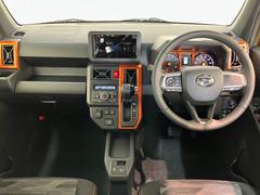 滋賀ダイハツの掲載車両を閲覧頂き、誠にありがとうございます。是非、最後までご覧になって下さいませ。お問合せの際は、「ＷＥＢを見た！」とお伝えください♪ 2