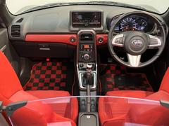 ϥĤηǺܼξĺˤ꤬Ȥޤ󡢺ǸޤǤˤʤäƲޤ礻κݤϡ֣ףţ¤򸫤פȤ 2