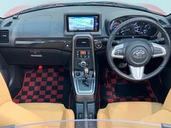 ϥĤηǺܼξĺˤ꤬Ȥޤ󡢺ǸޤǤˤʤäƲޤ礻κݤϡ֣ףţ¤򸫤פȤ 2