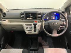 ϥĤηǺܼξĺˤ꤬Ȥޤ󡢺ǸޤǤˤʤäƲޤ礻κݤϡ֣ףţ¤򸫤פȤ 2