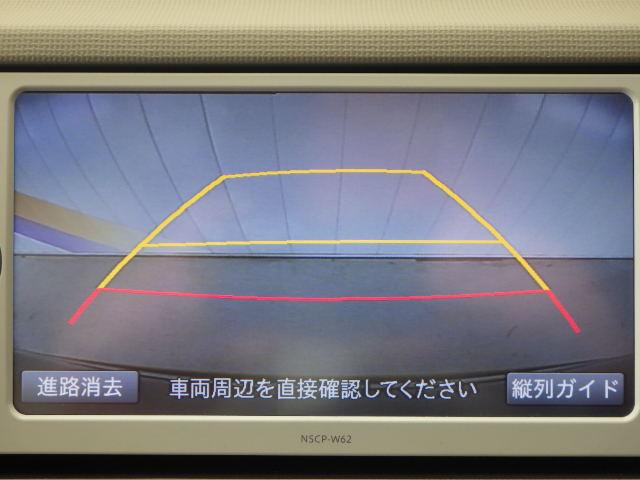 1.0プラスハナ ワンセグ バックモニター メモリーナビ(19枚目)