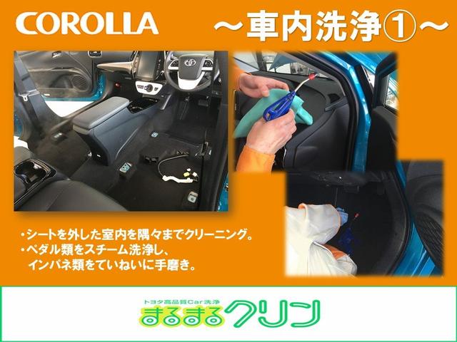 1.8S ダブルバイビー メモリーナビ バックカメラ ETC(21枚目)