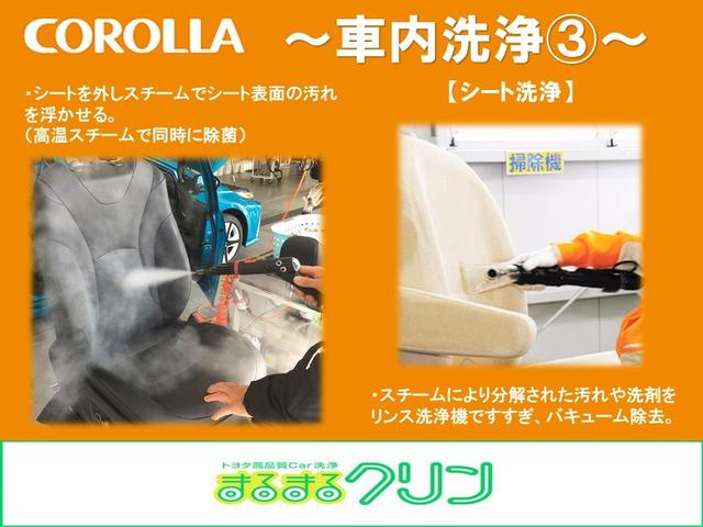 1.8S ダブルバイビー メモリーナビ バックカメラ ETC(23枚目)