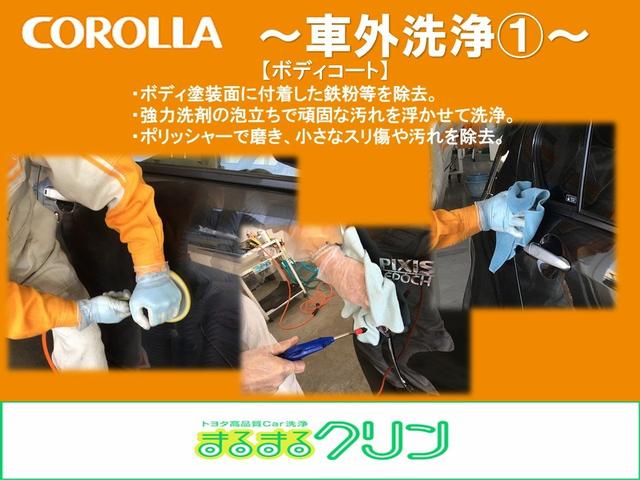 1.8S ダブルバイビー メモリーナビ バックカメラ ETC(25枚目)